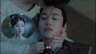 🎑【In the finale】The Emperor Rong and Concubine Rong were assassinated while they were dating!