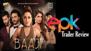 Epk Reaction & Review of Baaji Trailer | Meera | Amna Ilyas | Mohsin Abbas Haider