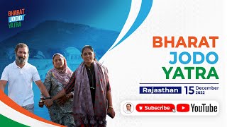 Bharat Jodo Yatra | Golya to Molai Village | Dausa | Rajasthan