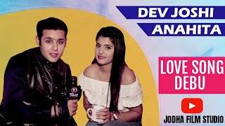 Debu And Ananya Love Song / love story of Baalveer Returns / Debu love Ananya / @dev Joshi ❤️❤️