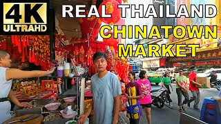 Bangkok ChinaTown Market - Walking in Thailand - 4K 60FPS HDR, Street Sounds, ASMR, No Talk