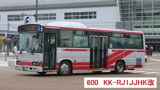 【走行音】北鉄加賀バス　600　KK-RJ1JJHK改　小松空港連絡バス　小松空港→小松駅