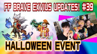 【FFBE】UPDATES! #39 Halloween Event 2019!【Global】