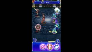 【FFRK実況】10フラグメントD/メーガス三姉妹【ミッション】