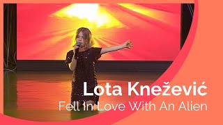 Lota Knežević - Fell In Love With An Alien | Euforija | DugaResaFest 2023