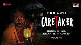 Haar Heem Horror | Season 2 | Caretaker | Bangla Horror Story | Mirchi Bangla