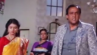 Janam Din Mubarakho Suman - Salman Khan, Alok Nath \u0026 Bhagyashree - Maine Pyar Kiya