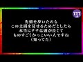 【グクテテ考察】🐰🐯💜💚🐰🐻💜💚１枚のシャツで世間を黙らすテテはやっぱり天才だと思った話