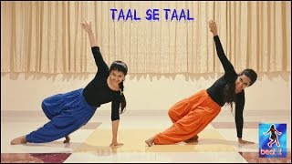 Taal Se Taal (Western) | Choreography | Beat It