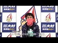 2023.3.8 男女Ｗ優勝戦マンスリーboatraceカップ　１２Ｒ　 優勝戦Ａ組男子　２号艇　永田　啓二