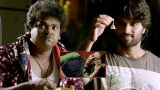 Arjun Reddy Tamil Movie Scenes | Vijay Devarakonda is in Love with Pooja Jhaveri | Bhavani HD Movies