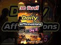 30 วินาที daily affirmations day15 ครูจอย successmindset affirmations โปรแกรมจิต