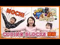 【開箱】Mochi Robotics Kit 學習基本編程概念