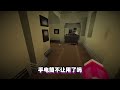 minecraft 2022 s best silent hill pt 😈 100% restore ps4 silent hill demo horror map 米cube