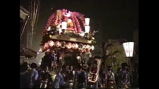 平成５年 (1993年) 本宿祭禮　各町曳き廻し