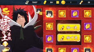 Naruto Online Mobile - New Gacha Obito Rage Mode