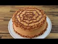 Dulce De Leche Cake Recipe | Golden Key Cake Recipe