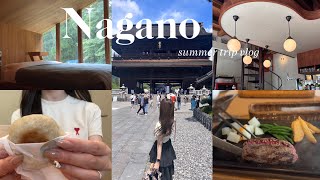 【長野vlog】1泊2日の長野旅行🚗観光/グルメ/サウナ/グランピング🎧earthboatkurohime⛰️