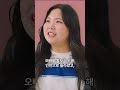 박서진 동생 박효정이 방송으로 얻는 수입은