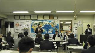 18アカデミー室会議 9月度