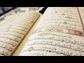 beautiful 5 hours of quran recitation by hazaa al belushi surah al hijr repeated