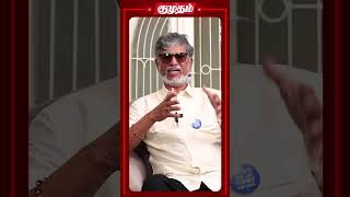 Thalapathy அம்மா இன்னும் Music கத்துகிட்டுதான் இருக்காங்க | SAC | Shoba | #shorts | Kumudam