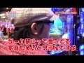 【サイトセブンtv】らぶパチらぶスロ 9 パチンコ