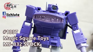 胡服騎射的變形金剛分享時間1337集 魔方 震波 Magic Square Toys MS B32 SPOCK