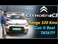 Citroen eC3 Electric Car Walkaround Review | Latest Electric Cars In India | Electric Vehicles India