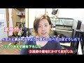 【お家で教会学校】人間をとる漁師にしてあげよう【まーくの聖書にそんなん書いてへんクイズ】