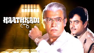 Haathkadi Hindi Full Movie - Shatrughan Sinha, Simi Garewal, Reena Roy,  Prem Chopra - Action Movies