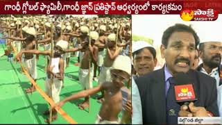 Guinness Book Record: 5149 students Dressed As Gandhi at NG College in Nalgonda || Sakshi TV