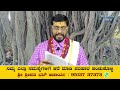 ಕುಂಭ ರಾಶಿ ಸಾಡೆ ಸಾತಿ ಕೊನೆ 2022 ಫೆಬ್ರವರಿ 17 ರಿಂದ ಮಾರ್ಚ್ 2 ರವರೆಗೆ ರಾಜಯೋಗ kumbha rashi 2022