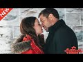 Best Hallmark Movie 2024 - Hallmark Christmas 2024 - Great Hallmark Romance 2024 - New Holiday 2024