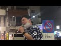 永遠にともに／コブクロ　covered by ゴリ山田カバ男