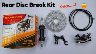 Unboxing Rear Cycle Disc Break.Best Cycle Rear Disc Break Kit Make Your Disc Break Very Hard.