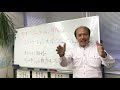 話し方「オンライン時代のコミュニケーション能力はコレだ！」／話し方教室の名門・日本コミュニケーション学院 東京 提供