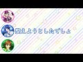 【うたプリ文字起こし】マッチョッチョで整えようとする祥ちゃんに鈴さん「これ森久保祥太郎でしょ ww」