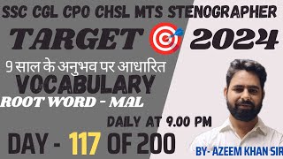 Vocabulary day -117 l Vocabulary for SSC CGL l CPO l STENOGRAPHER C \u0026 D I CHSL I AZEEM SIR l ENGLISH