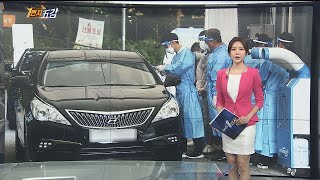 [1번지五감] 무더위 속 '빠르게'…차량이동형 검사소 추가 外 / 연합뉴스TV (YonhapnewsTV)