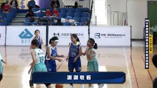 20240322 全國少年籃球錦標賽 13:00 雲林土庫 VS 臺北南湖