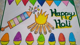 holi festival easy drawing/holi drawing/how to draw holi drawing step by step/ rangpanchami drawing