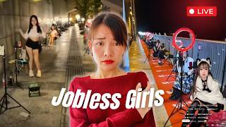 The "Homeless" Streamers Boom in China