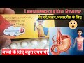 lansoprazole 15 mg | lanspro 15 tablet | lanspro 30 in hindi | lansoprazole 15 mg used for 🔥🔥