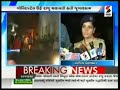 63 gamblers arrested from gymkhana in dariyapur at ahmedabad ॥ sandesh news cyclone tauktae