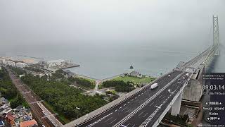 【6/19】明石海峡大橋4Kライブカメラ | Akashi-Kaikyo Bridge 24/7 Live Webcam | Kobe アーカイブ