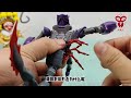 （玩模汇）变形金刚野兽战争te 巨蝎勇士transformers beast war te giant scorpion warrior