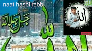 naat hasbi rabbi by Fawad ali/2024Mesut Kurtis - Hasbi Rabbi | Official Music Video |
