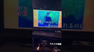 ワインレッドの心　井上陽水org安全地帯vo.玉置浩二【うたスキ動画】#うたってみた #80年代名曲#Koji Tamaki