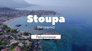 Stoupa Peloponesse Greece 4K